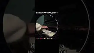 СЕГОДНЯ, И ТЫ ПОСЛЕ ФИЛЬМА КУСТУРИЦЫ