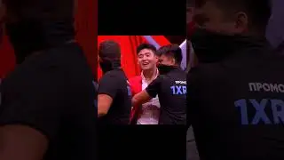 Ты ч