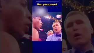 Он НЕ МОГ СПАТЬ, потому что хотел НАКАЗАТЬ ВЫСКОЧКУ😡