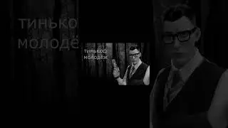 Оформление бесплатно #валорант #валорантмем #валорантмемы #valorant #valorantmeme