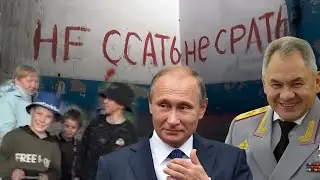 В Тыве рождают детей, чтоб жить на выплаты. Прекрасная путинская россия! Антизомби