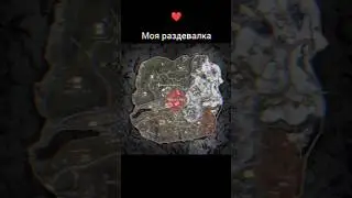 #metroroyale #pubgmetro #pubgmetroroyal #pubgmobile #pubgmeme #pubgmemes