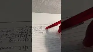 24 мая 2023 г.