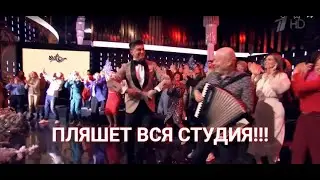 Басков отправил Цискаридзе к Николаю Засидкевичу 🔥 Зажгли на Первом канале под песню 