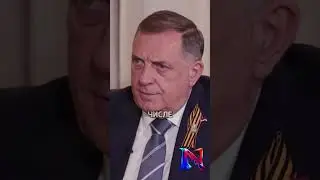 Додик: Россия права во всём в вопросе спецоперации
