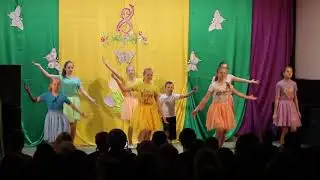 Гр. 