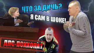 ▶️ Операция 