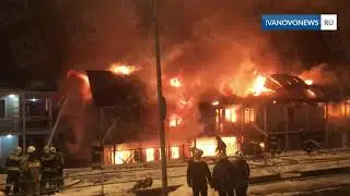 Мирная пристань Кинешма Пожар