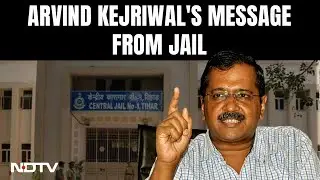 Arvind Kejriwal ED News | Arvind Kejriwal From Tihar Jail: 