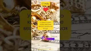 #аффирмации