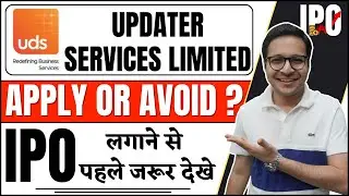 UPDATER SERVICE LIMITED IPO - Detailed analysis | UPDATER SERVICE LIMITED IPO Review |
