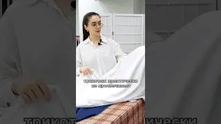 Ч.3. Идея, что можно сшить из обычной кулирной глади ❤️ #пошив #ткани #одежда #шьюсама #москва