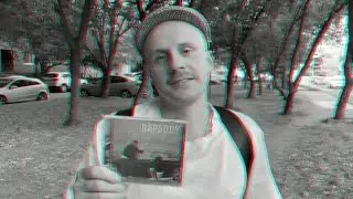 ШкольниК и Бау новый альбом 