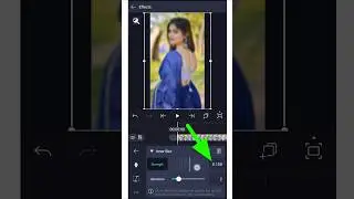 How To Use Inner Blur in alight motion| alight motion video editing 