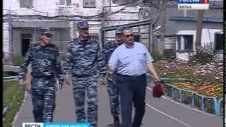 Исправительные колонии (ГТРК Вятка)