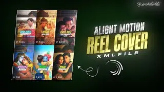 trending Reel Covers XML file ✨🔥 | Instagram Cover Presets | Free Xml File | Reel Cover Tutorial