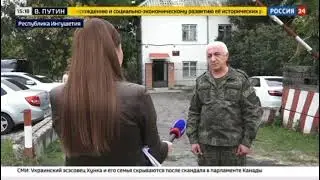 Семь сыновей из одной ингушской семьи воюют в зоне СВО.