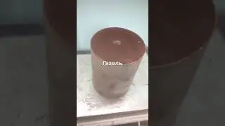 Сколько стоит катализатор от Газели