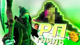 Я СТАЛ НЕКРОФОСОМ! | Turbo-Воины | DOTA 2