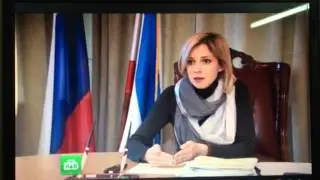 Прокурор Крыма Поклонская: 