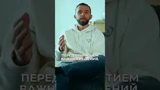 Почему так важно почаще бывать в «пустынных местах»? 
