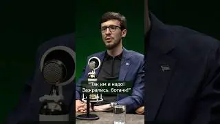 Почему пришли за блогерами?