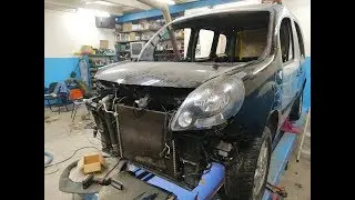 Kangoo. Танцы с бубном возле морды. ФИНИШ.