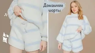 Вязаные ШОРТЫ из Alize Softy спицами 🧵 | Мастер-класс