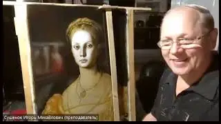 Игорь Сушенок. 41 урок на 
