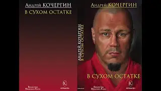 Творческая встреча в ДК им. Крупской. Часть №1