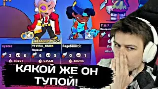 ВИТАЛ ШАРК СГОРЕЛ НА ТИМЕЙТА ВО ВРЕМЯ ПУША ТОП 1 МИРА! • Нарезка со стрима Vital Shark!