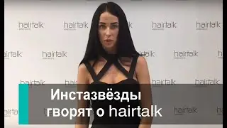 Отзыв Анастасии Волынец о наращивании волос hairtalk