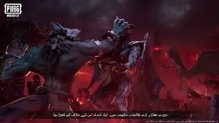Version 340 Themed Gameplay Teaser | PUBG MOBILE Pakistan Official