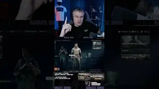 🔴 Мы играем в Arena Breakout Infinite неправильно.