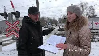 Жители Сергиева Посада не хотят погибать на 