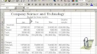 insert border and color in MS Excel video teaching course lecture by shaikof  Lesson 4 7