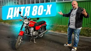 Тысяча мелочей: Ява 350/638.1.03 как завершение эпохи МОТОЗОНА №221