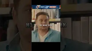 Когда вы с женой договорились сесть на ПП🤣 #сериал #фильм