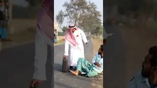 Dubai Seth or Bhikari Funny Moments 🤣 