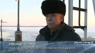 Специальный репортаж о ситуации на паромной переправе Жатай - Техтюр