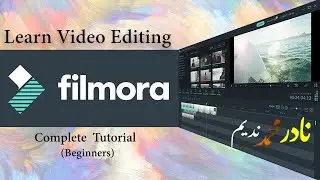 Fimora x Video Editing Lecture  5 | Text scroll | Urdu Croma key p2| Urdu | by Nadir Nadeem