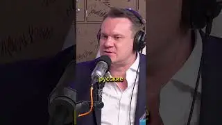 Северный поток