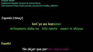 Kimi Ga Suki Da To Sakebitai Karaoke Japonés y Español