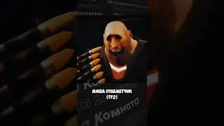Культовые русские персонажи