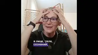 Инструменты детокса #detox #детокс #детокспрограмма #detoxing