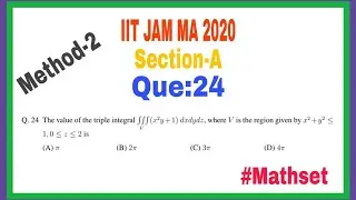 IIT JAM Mathematics 2020|| Que.24 || Method-2