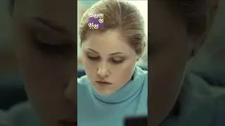 А коллега то хороша 