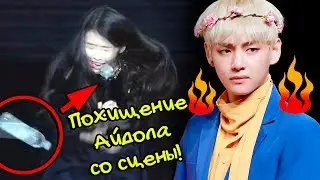 СУМАСШЕДШИЕ K-POP ФАНАТЫ! | ARI RANG