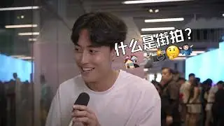 Street Photography Interstitial《才华横溢出新秀2024》预告片 EP3 | Star Search 2024 Trailers