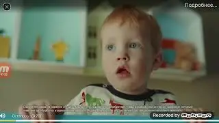 9000тысяч очков в слизарио